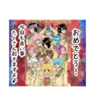 「良い事しか起きない！イケメン星座占い」（個別スタンプ：38）