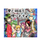 「良い事しか起きない！イケメン星座占い」（個別スタンプ：40）