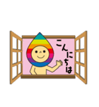 ぽっからくん（個別スタンプ：1）