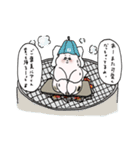 ふぁびゅまる（個別スタンプ：9）