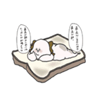 ふぁびゅまる（個別スタンプ：10）