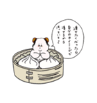 ふぁびゅまる（個別スタンプ：13）