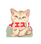 かわいい子猫の雰囲気（個別スタンプ：24）