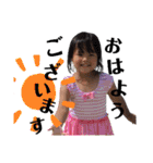 momoko★（個別スタンプ：7）