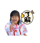 momoko★（個別スタンプ：8）