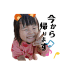 momoko★（個別スタンプ：14）