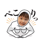 momoko★（個別スタンプ：17）