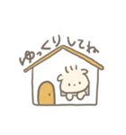 よりそいほめるいぬ（個別スタンプ：8）