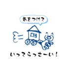 natsu画伯作オリジナルスタンプ（個別スタンプ：4）