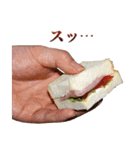 年中使える敬語サンドイッチ（個別スタンプ：33）