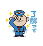 大阪まもる君スタンプ（個別スタンプ：1）