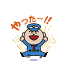 大阪まもる君スタンプ（個別スタンプ：2）