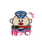 大阪まもる君スタンプ（個別スタンプ：4）