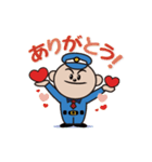 大阪まもる君スタンプ（個別スタンプ：6）
