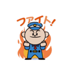 大阪まもる君スタンプ（個別スタンプ：7）