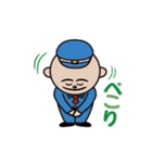 大阪まもる君スタンプ（個別スタンプ：8）