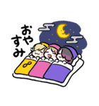 ドスクエ部のスタンプ（個別スタンプ：5）