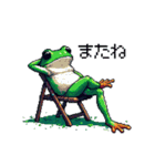 ドット絵 カエル 日常会話 40種（個別スタンプ：19）