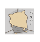 にゃらいさんのゆるすたんぷ（個別スタンプ：34）