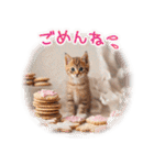 猫好きさんに♡イベント～日常☆年中使える（個別スタンプ：11）