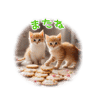 猫好きさんに♡イベント～日常☆年中使える（個別スタンプ：15）