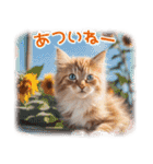 猫好きさんに♡イベント～日常☆年中使える（個別スタンプ：23）