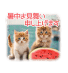 猫好きさんに♡イベント～日常☆年中使える（個別スタンプ：38）