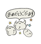 しまえながさんの使いやすい敬語スタンプ（個別スタンプ：19）