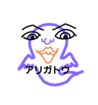 かわいいオバケのスタンプ 40（個別スタンプ：2）