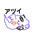 かわいいオバケのスタンプ 40（個別スタンプ：24）