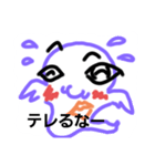 かわいいオバケのスタンプ 40（個別スタンプ：28）