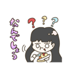 ゆっるい女の子のすたんぷ（個別スタンプ：14）