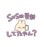 ホスきょうさ①（個別スタンプ：29）