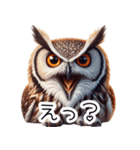 人間みたいなミミズクのミミ族【改訂版】（個別スタンプ：10）