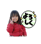 ★momoko★（個別スタンプ：3）