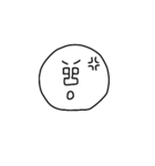 MUの顔文字スタンプ（個別スタンプ：3）