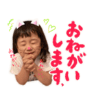 もちもちむすめ（個別スタンプ：1）
