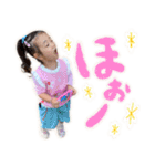 もちもちむすめ（個別スタンプ：3）