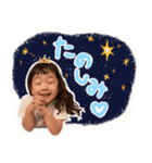 もちもちむすめ（個別スタンプ：5）