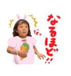 もちもちむすめ（個別スタンプ：6）