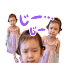 もちもちむすめ（個別スタンプ：12）
