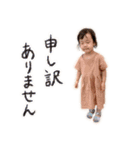 もちもちむすめ（個別スタンプ：15）