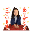 もちもちむすめ（個別スタンプ：16）
