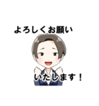 不動産業界あるある用語（個別スタンプ：34）