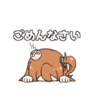 るまちのLINEスタンプ（個別スタンプ：3）