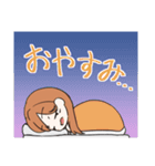 るまちのLINEスタンプ（個別スタンプ：10）