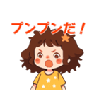 星の子ステラちゃんの標準スタンプ（個別スタンプ：7）