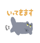 はんぺんねこちゃん3（個別スタンプ：3）