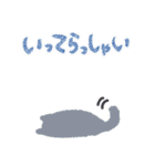 はんぺんねこちゃん3（個別スタンプ：4）