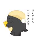 Dwarfsの日常（個別スタンプ：4）